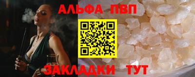ГАЛЛЮЦИНОГЕННЫЕ ГРИБЫ Заводоуковск