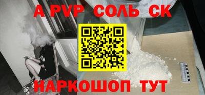 ГАЛЛЮЦИНОГЕННЫЕ ГРИБЫ Заводоуковск