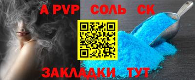 ГАЛЛЮЦИНОГЕННЫЕ ГРИБЫ Заводоуковск