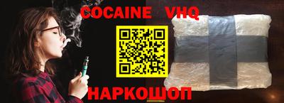 ГАЛЛЮЦИНОГЕННЫЕ ГРИБЫ Заводоуковск