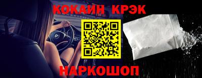 ГАЛЛЮЦИНОГЕННЫЕ ГРИБЫ Заводоуковск