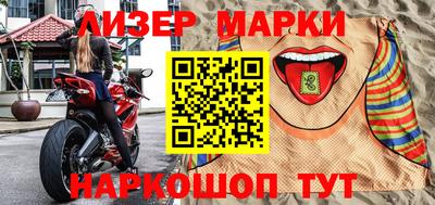 мефедрон мука Заволжье