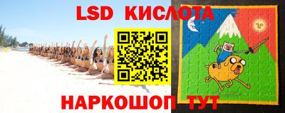 мефедрон мука Заволжье