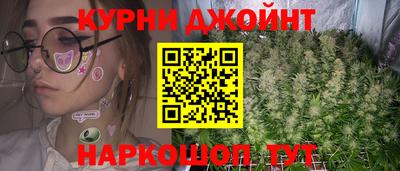 мефедрон мука Заволжье