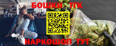 ГАЛЛЮЦИНОГЕННЫЕ ГРИБЫ Заводоуковск