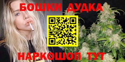 ГАЛЛЮЦИНОГЕННЫЕ ГРИБЫ Заводоуковск