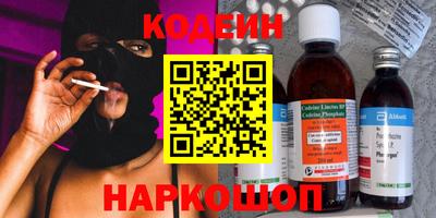 сатива Жуковский