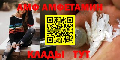 ГАЛЛЮЦИНОГЕННЫЕ ГРИБЫ Заводоуковск