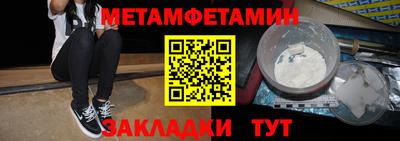 ГАЛЛЮЦИНОГЕННЫЕ ГРИБЫ Заводоуковск