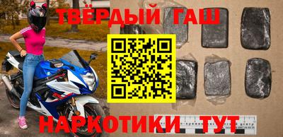 сатива Жуковский