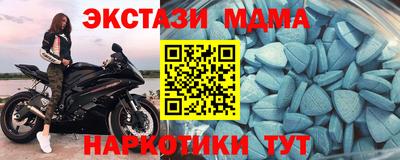 сатива Жуковский