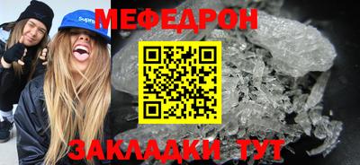 ГАЛЛЮЦИНОГЕННЫЕ ГРИБЫ Заводоуковск