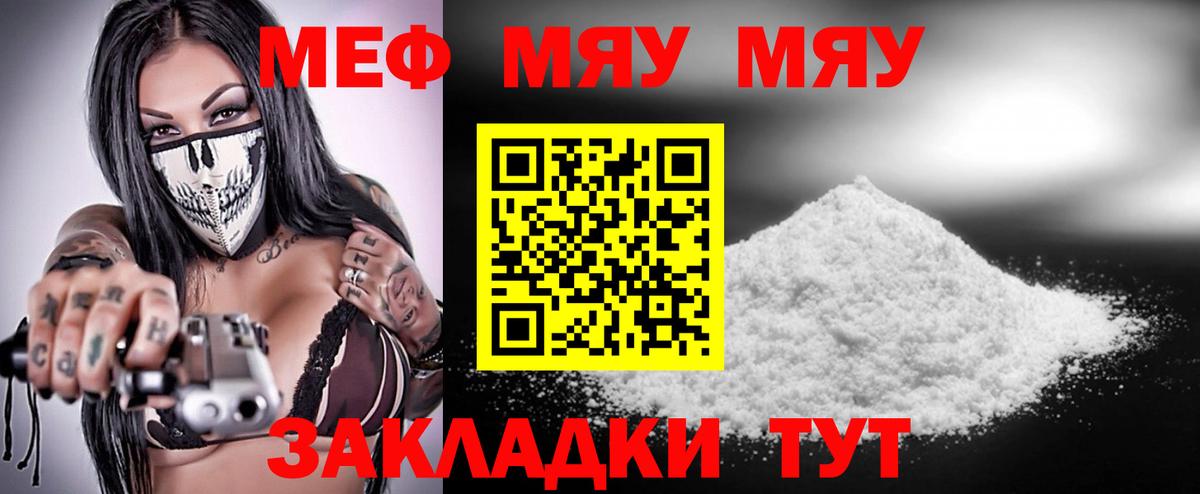 Гашиш Михайловск