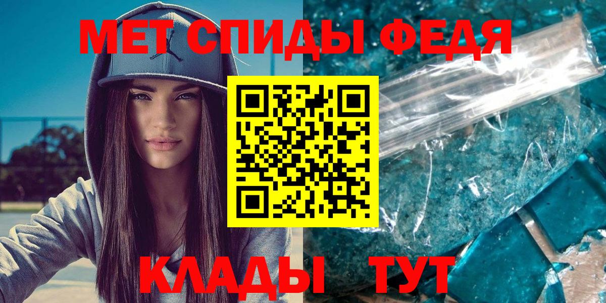 Каннабис  Амфетамин   ГАШИШ  Михайловск  ГАШИШ  Вход с VPN  ГЕРОИН  КОКАИН  МЕФ кристаллы 